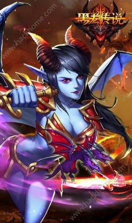 黑龙传说破解版