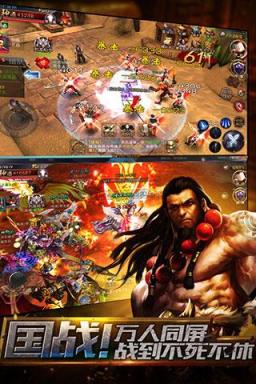 探墓风云手游破解版