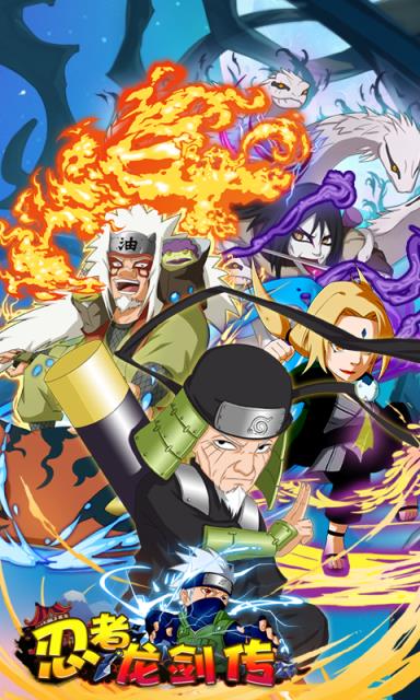 忍者龙剑传BT版