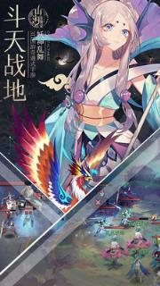 山海异闻录养鲲