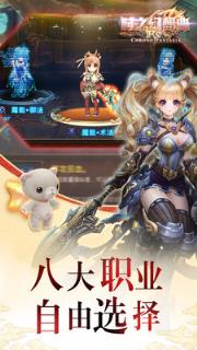 时之幻想曲Re手游