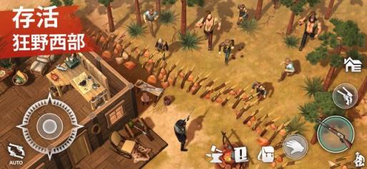 西部土地生存破解版