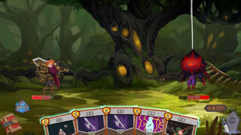 凛冬将至破解版