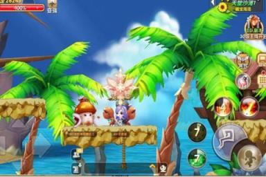 冒险王3OL腾讯版