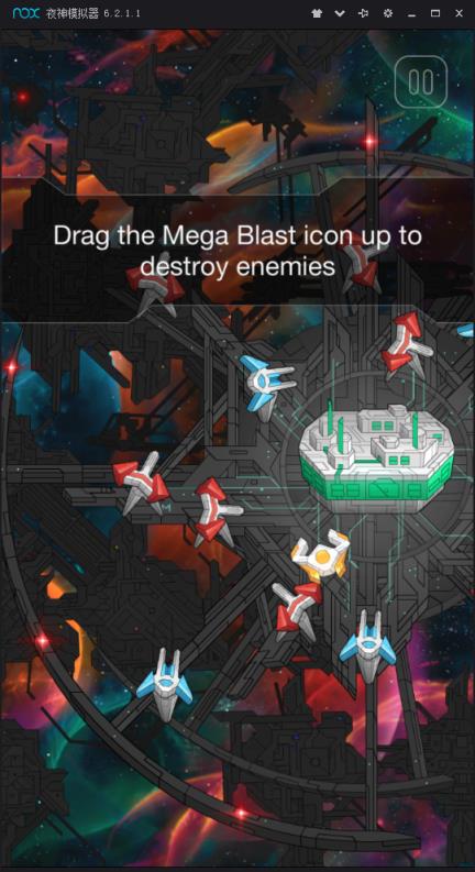 英格玛恒星战争手游