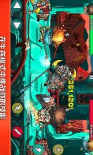 小小角斗士破解版