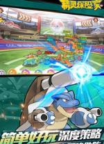 精灵探险家破解版