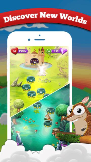 犰狳冒险打砖块