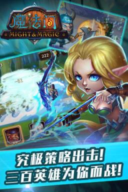 魔法门之古堡恶灵手游果盘版