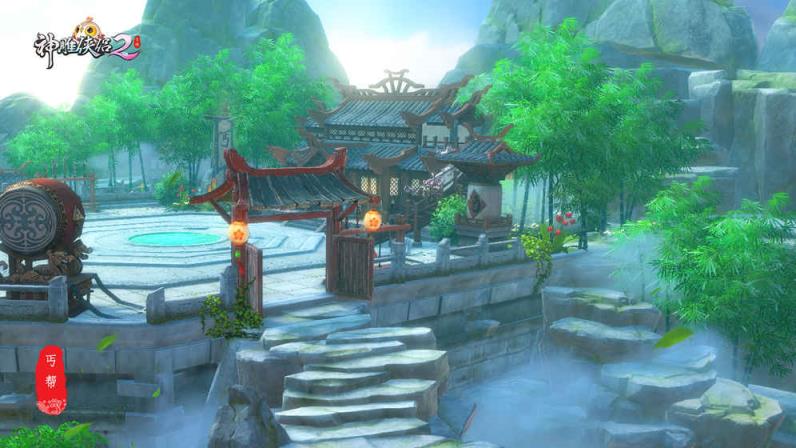 神雕侠侣2破解版