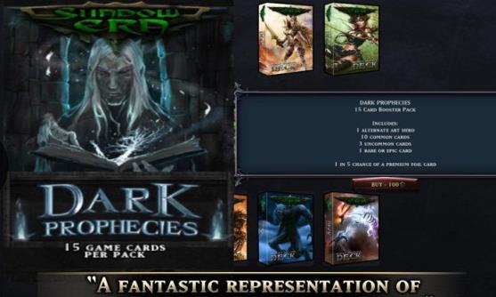 暗影时代破解版