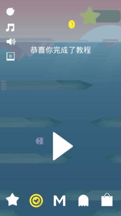 海洋逃生汉化版