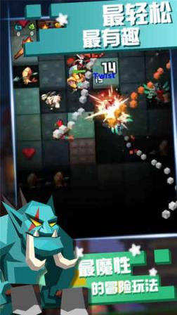 佣兵地下城破解版