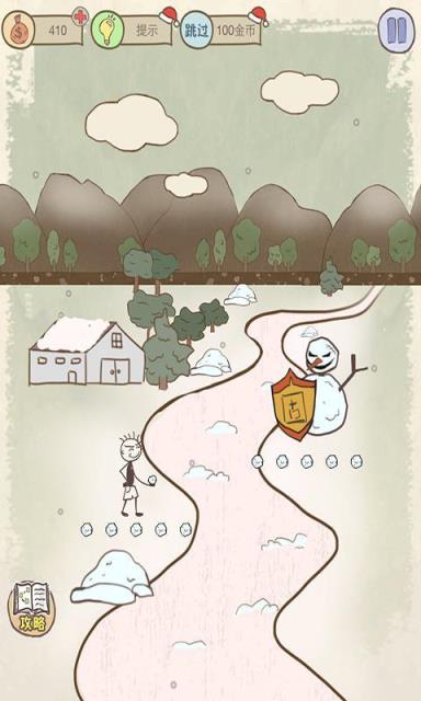 史上最坑爹的游戏6破解版