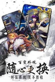 武动乾坤手游果盘版
