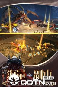 暗黑猎手九游版