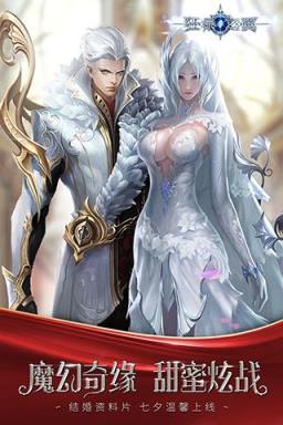 狂暴世纪破解版