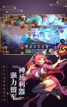 影之忍者内购破解版