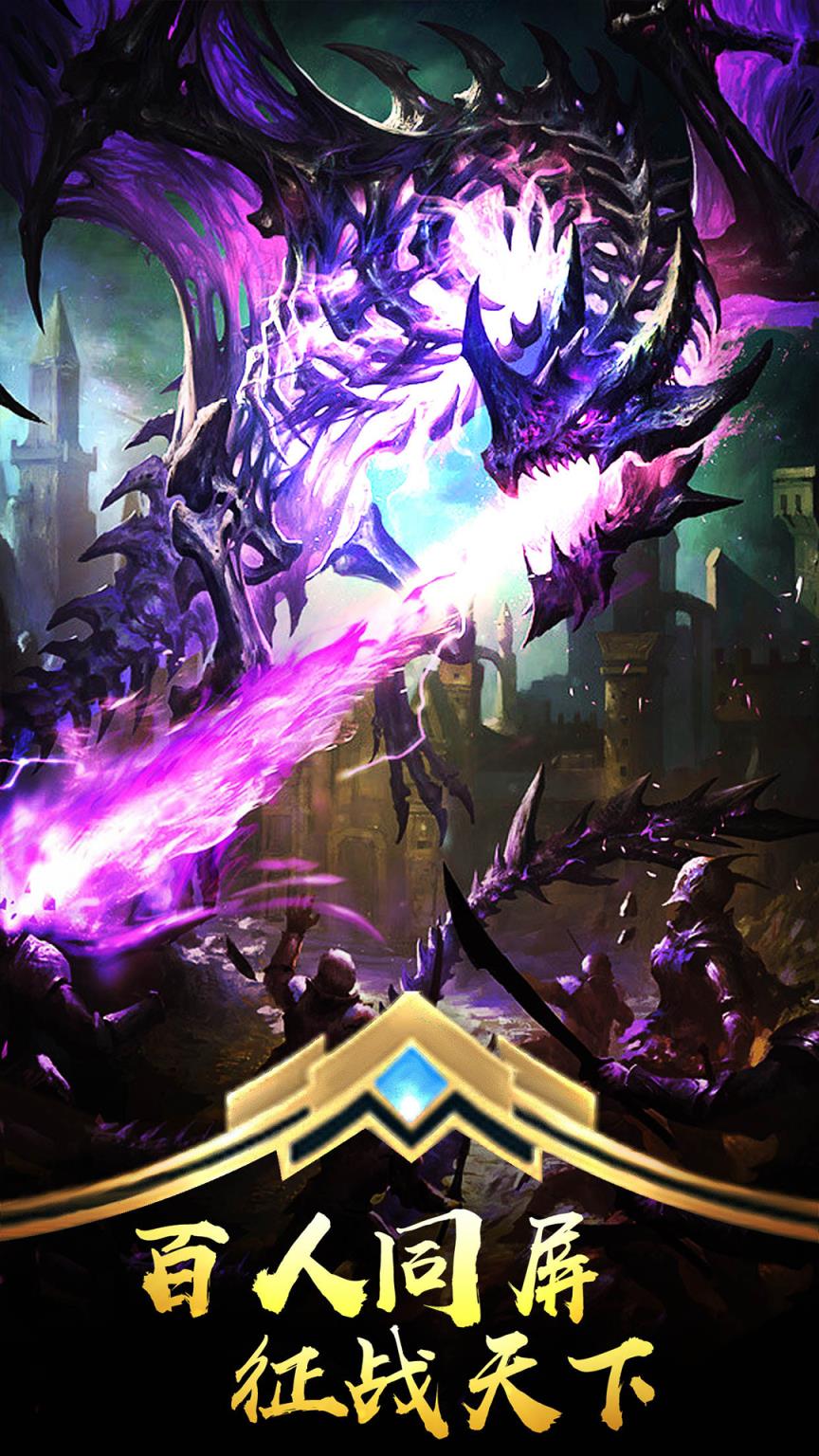 武之影魅小米版