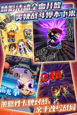 迷你拳皇九游版