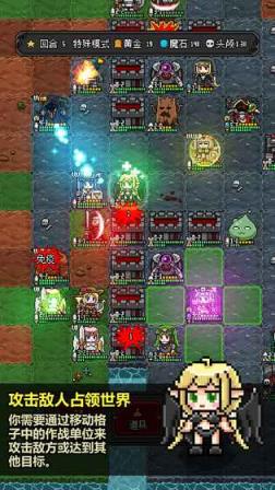 恶魔守护者2修改版