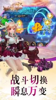 时之幻想曲Re手游