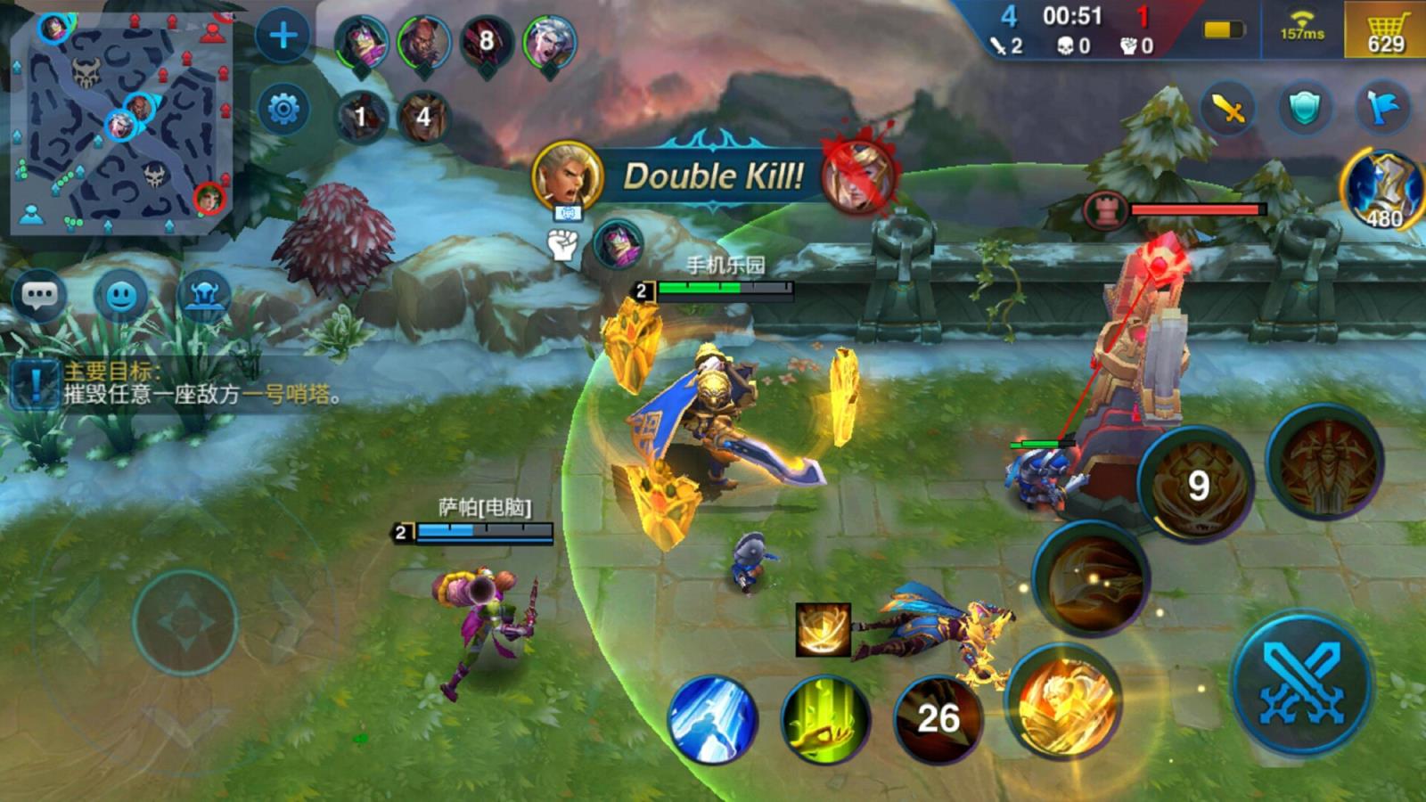 英雄血战体验服