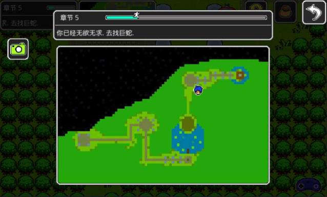 狮子王传说零壹汉化版