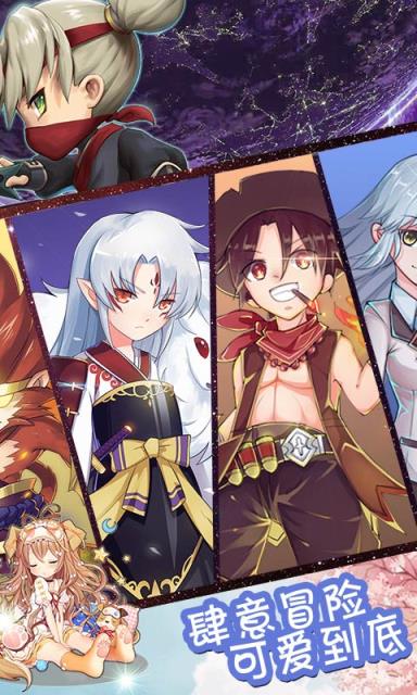 天空的魔幻城加强版