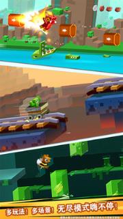 逃出实验室无限金币版