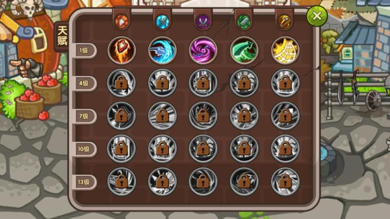 猎人物语破解版