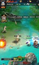 灵剑中文单机版