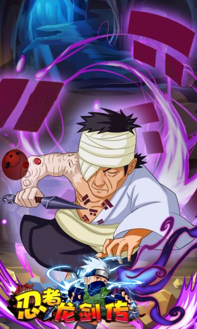 忍者龙剑传BT版