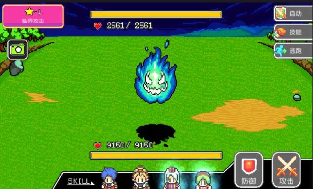 狮子王传说零壹汉化版