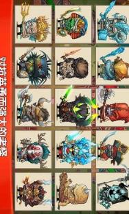 小小角斗士破解版