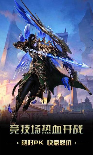 猎魔无双破解版