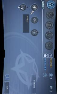 死亡效应2中文版