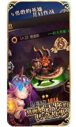 画地为圈破解版