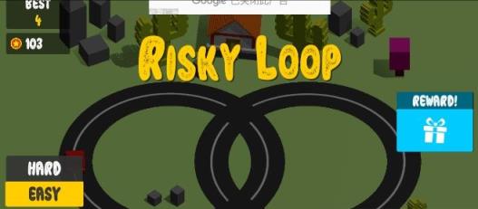 risky loop破解版