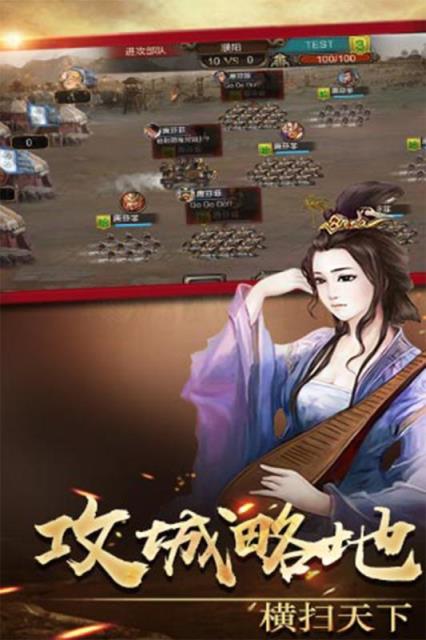 侠义九州公益服