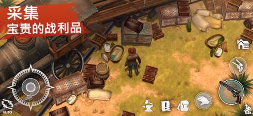 西部土地生存破解版