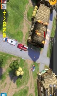 紧急任务hq无限金币版