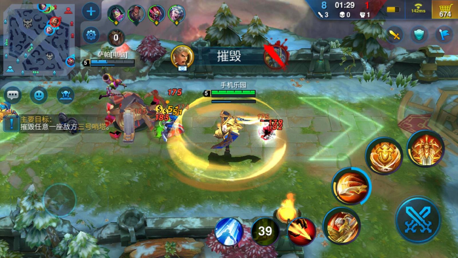 英雄血战体验服