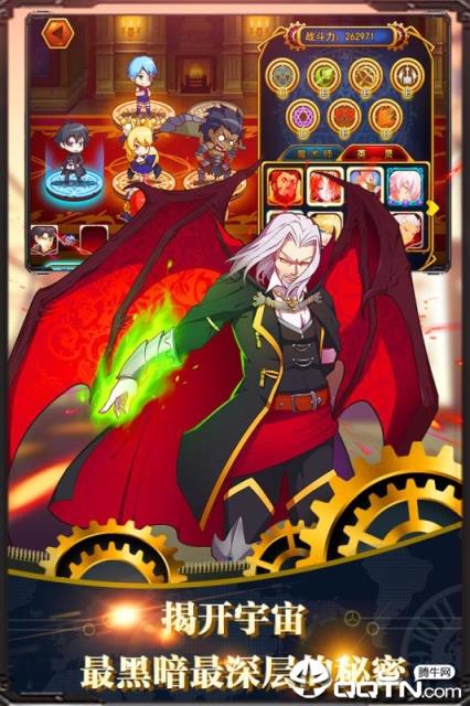 誓约之剑破解版