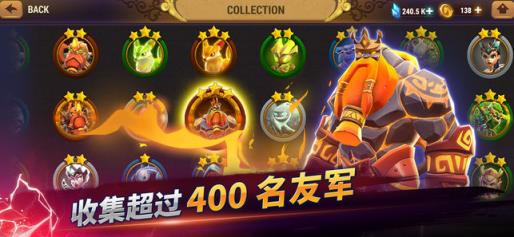 魔法门之英雄无敌元素守护者果盘版