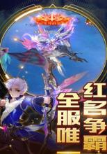 神话纪元变态版