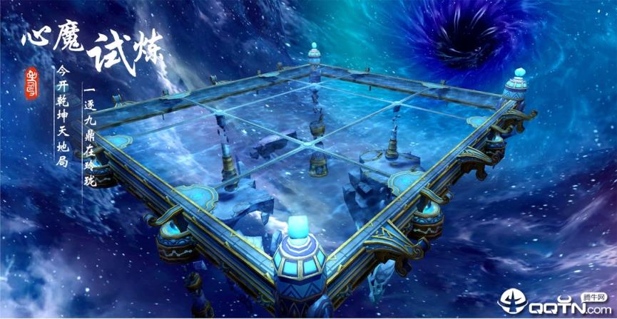 狂神无双九游版