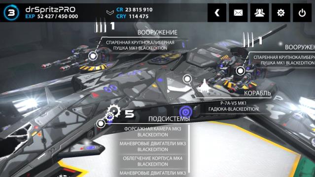 星际战斗在线安卓版