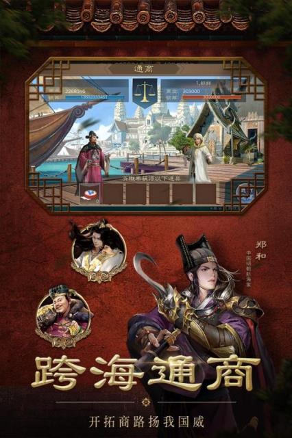 明朝风云小米版