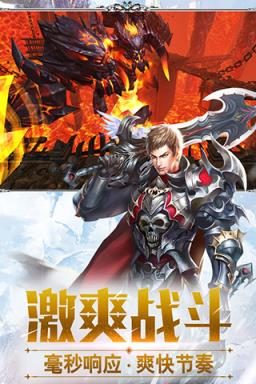 亚特兰纪元满V版